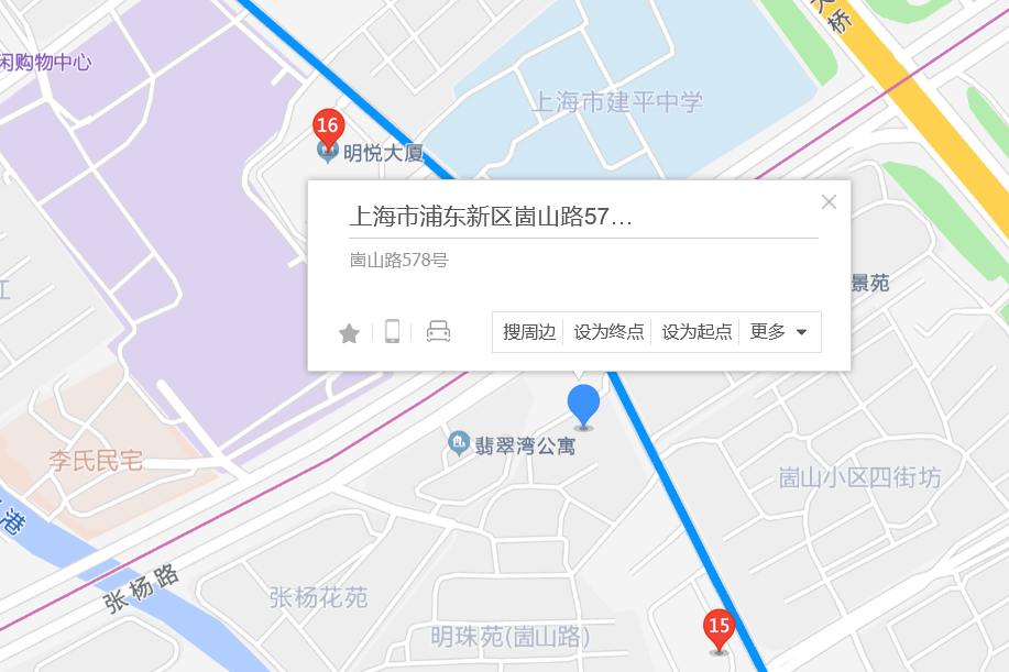 崮山路578號 崮山路578號