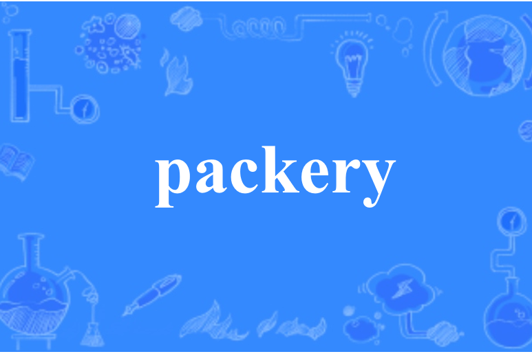 packery packery