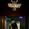 給我錢第三季(Show Me The Money 3) 給我錢第三季(Show Me The Money 3)