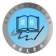 瀾雅文學社 瀾雅文學社