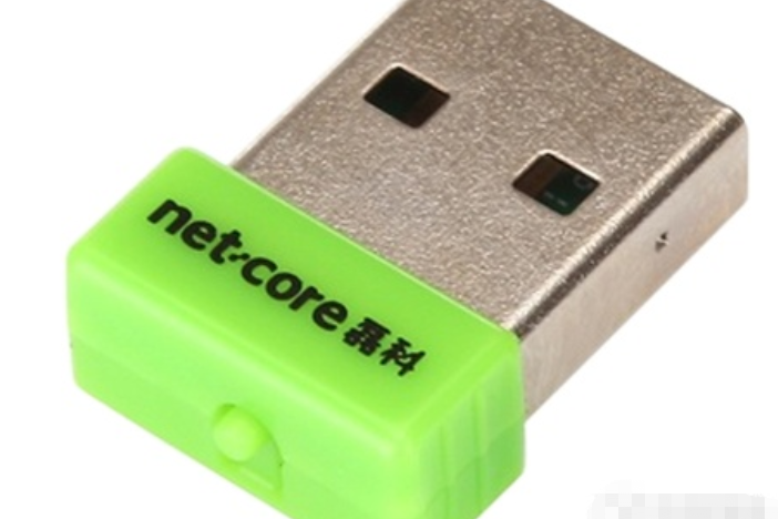 netcore NW337 netcore NW337