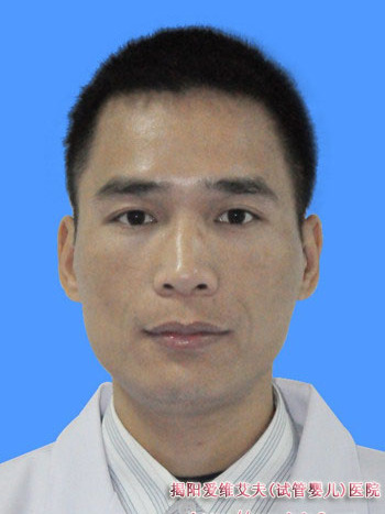 李日聰 李日聰