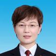 方潔(北京市人民檢察院偵查監督部主任) 方潔(北京市人民檢察院偵查監督部主任)