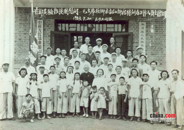 1953年徐俊卿與寶三（寶善林）赴湖南演出