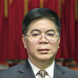 李國忠(江蘇省鎮江市政協主席、黨組書記) 李國忠(江蘇省鎮江市政協主席、黨組書記)