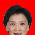 趙棣(南方醫科大學人文與管理學院副院長) 趙棣(南方醫科大學人文與管理學院副院長)