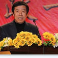 林榮(哈爾濱市民政局巡視員) 林榮(哈爾濱市民政局巡視員)