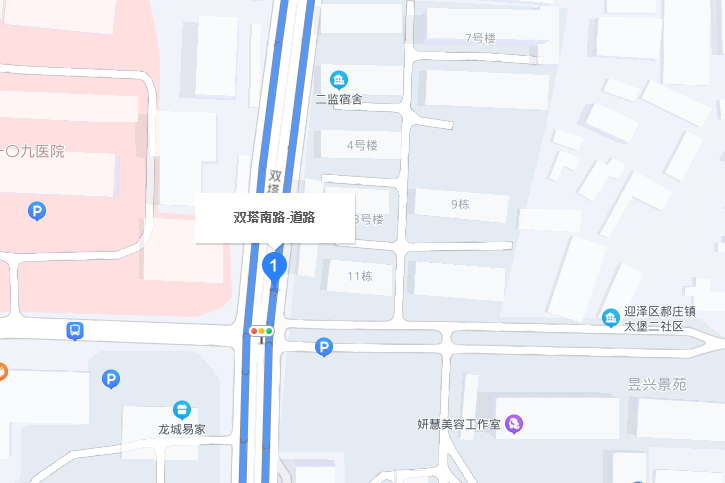 雙塔南路 雙塔南路
