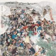 隆慶和議(隆慶議和)