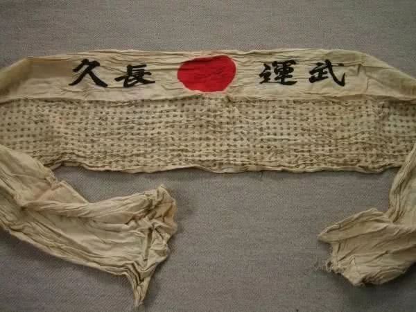 千人針 千人針