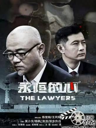 王同輝(中國內地男演員) 王同輝(中國內地男演員)