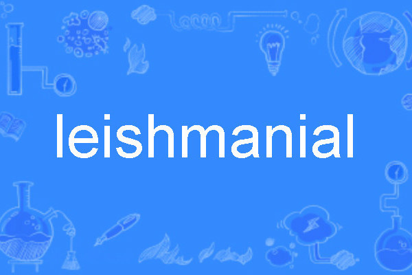 leishmanial leishmanial