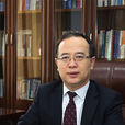 李寶奇(延邊大學黨委副書記) 李寶奇(延邊大學黨委副書記)