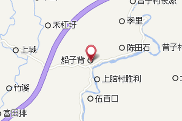 船子背 船子背