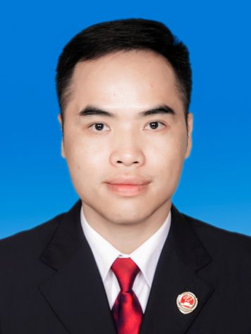 楊興輝(廣西壯族自治區南寧鐵路運輸檢察院黨組成員、副檢察長(副處長級)、檢察委員會委員、檢察員) 楊興輝(廣西壯族自治區南寧鐵路運輸檢察院黨組成員、副檢察長(副處長級)、檢察委員會委員、檢察員)