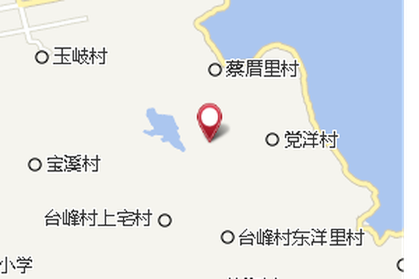 為墩 為墩