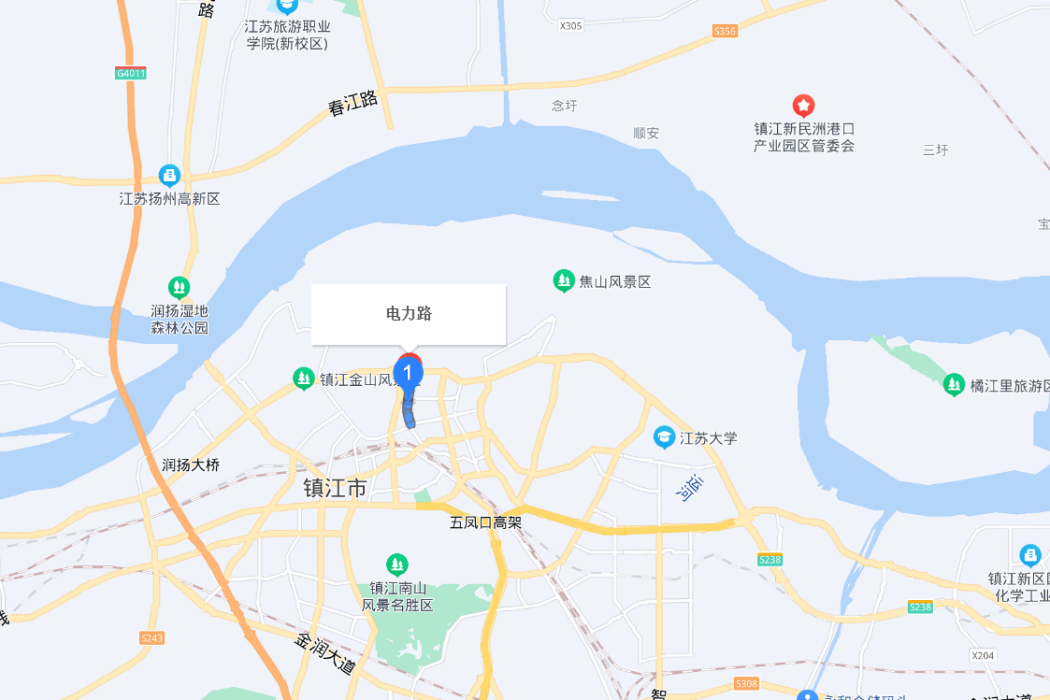 電力路 電力路