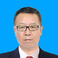 李中新 李中新