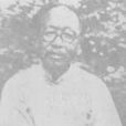 高拜石 高拜石