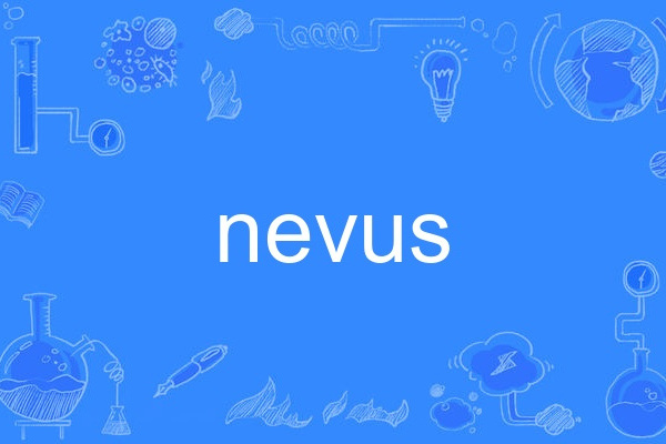 nevus