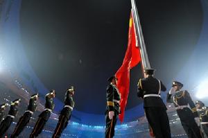 北京2008年殘奧會開幕式的升旗儀式