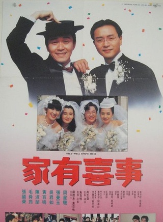 李香琴(中國香港演員)