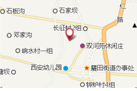 賈家院子 賈家院子