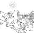 郝隆(山西籍東晉名士) 郝隆(山西籍東晉名士)