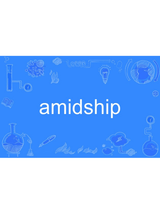 amidship amidship