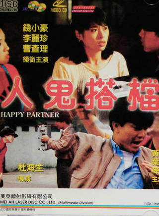 麥德羅 麥德羅