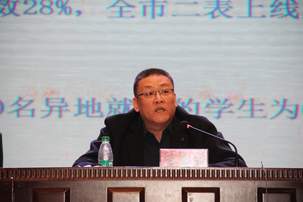 汪海軍(黑龍江省雞西市教育局原副局長)