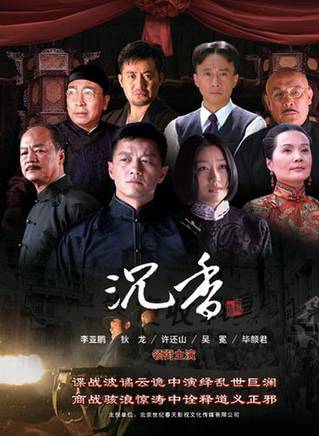 陶珞依(苗洛依) 陶珞依(苗洛依)