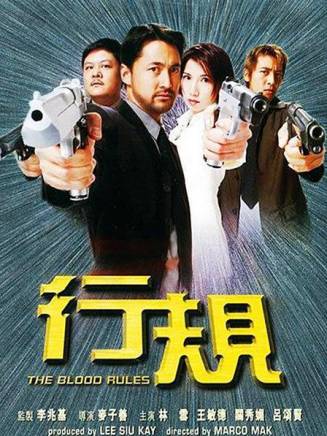 阮世生 阮世生