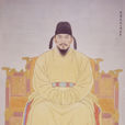 王建(高麗太祖)