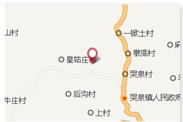 平里 平里