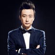 李濱(中國內地男演員) 李濱(中國內地男演員)