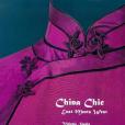 China Chic(耶魯大學出版社1999年出版的圖書)