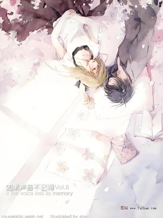 雙魚結 雙魚結