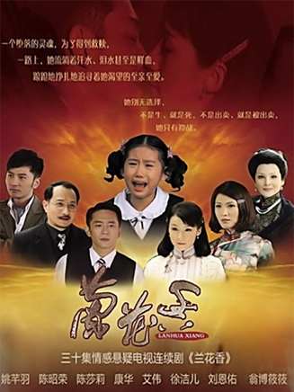 屈剛(中國內地影視男演員) 屈剛(中國內地影視男演員)