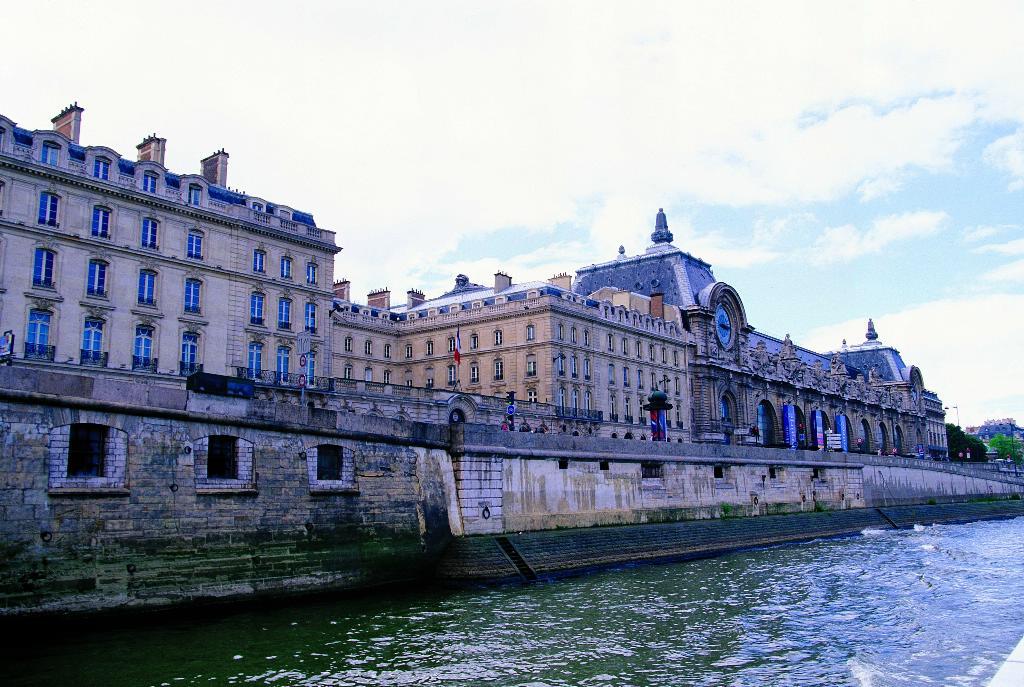 巴黎第十三大學加里雷科學與綜合技術學院