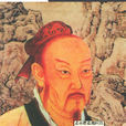 孟子辟楊墨 孟子辟楊墨