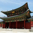 韓國國立故宮博物館