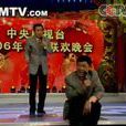 誰讓你是優秀 誰讓你是優秀