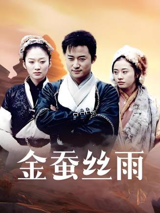 陳凱(中國內地男演員)