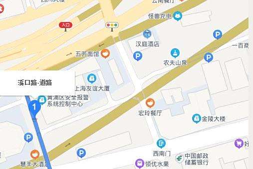 溪口路 溪口路