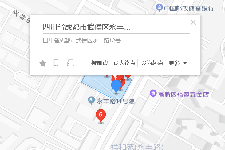 永豐路12號 永豐路12號