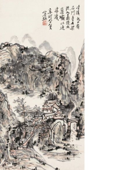 冷溪石門寺 冷溪石門寺