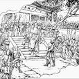 元徵兵制 元徵兵制