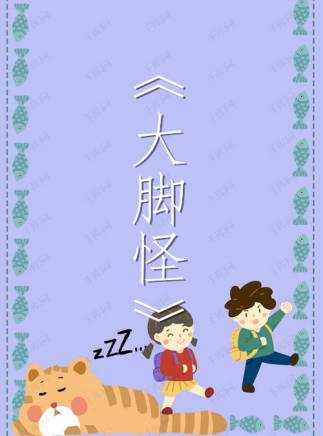 許家樂(中國內地男演員) 許家樂(中國內地男演員)