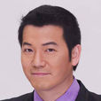 歐錦棠 歐錦棠